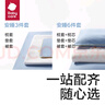babycare幼兒園被子六件套件兒童午睡嬰兒寶寶床上用品純棉枕頭被套四季 曬單實(shí)拍圖