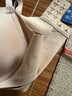 ubras虞書欣同款新品舒服蕾無尺碼V領性感蕾絲防竄女士內(nèi)衣粉背心文胸 曬單實拍圖