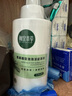 相宜本草氨基酸型泡泡潔面慕斯500ml（洗面奶 ）七夕禮物 曬單實(shí)拍圖