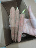 新鮮現(xiàn)挖現(xiàn)發(fā)水果紅蘿卜胡蘿卜早餐低脂超市水果蔬菜 水果紅胡蘿卜2斤 含箱 曬單實拍圖