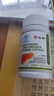 仁和護(hù)肝膠囊護(hù)肝片新態(tài)牌玉米葛根枳椇子膠囊養(yǎng)肝護(hù)肝排毒 3瓶裝 曬單實(shí)拍圖