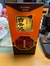 白云邊 十五年陳釀 濃醬兼香型白酒 45度 500ml*6瓶 整箱裝 曬單實(shí)拍圖
