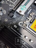 微星（MSI）B760 Z790主板 搭 英特爾 酷睿14代I5 CPU主板套裝 板U套裝 B760M GAMING PLUS WIFI D4 14600KF盒裝 曬單實(shí)拍圖