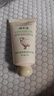 QISE綿羊油護(hù)手霜高保濕滋潤(rùn)肌膚補(bǔ)水不油膩防干裂改善干燥粗糙秋冬季 【保濕滋潤(rùn)】綿羊油手霜80g*3支 曬單實(shí)拍圖