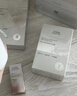 佰草集新七白美白清潔泥膜淡斑大白泥面膜500g【升級(jí)版】 涂抹式補(bǔ)水 曬單實(shí)拍圖