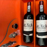 路易拉菲（LOUIS LAFON）紅酒法國進(jìn)口 珍藏干紅葡萄酒原酒進(jìn)口750ML*2紅酒中秋送禮盒裝 曬單實(shí)拍圖