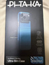 PITAKA適用蘋果iPhone17ProMax手機(jī)殼相機(jī)按鍵全包磁吸凱夫拉芳綸碳纖維紋裸機(jī)手感編織奢華保護(hù)套 月升 曬單實(shí)拍圖