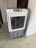 志高（CHIGO）空調扇工業(yè)冷風(fēng)機強力制冷電冷風(fēng)扇移動(dòng)水冷空調加冰塊商用冷氣機大面積車(chē)間超強降溫 曬單實(shí)拍圖