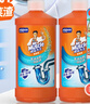 威猛先生（Mr Muscle）管道疏通劑 500g*2瓶  家用清潔 下水道廁所管道疏通劑 曬單實拍圖