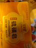 紅貝緹除螨香皂藥手工皂硫磺沐浴洗澡洗臉潔面72H持久留香肥皂男女士 曬單實(shí)拍圖