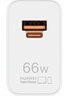 華為全能充電器(66W)超級快充含6A Type-C數(shù)據(jù)線 3C認(rèn)證 適配華為手機Mate60Pro/Pura 70 曬單實拍圖