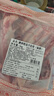 鮮京采澳洲精選原切羊肋排（偏瘦） 2斤/袋 草飼羊肉 京東自有品牌 曬單實(shí)拍圖