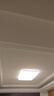 松下（Panasonic）吸頂燈全光譜護眼客廳大燈140瓦HHXQX163【國家補貼】【包安裝】 曬單實拍圖