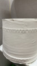 清風(fēng)【李昀銳同款】有芯卷紙 原木金裝4層加厚200克*27卷 衛生紙箱裝 曬單實(shí)拍圖