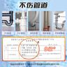 老管家管道疏通啫喱1kg*2強(qiáng)力衛(wèi)生間廚房下水道疏通劑清潔劑溶解劑 曬單實(shí)拍圖