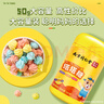 金絲猴 圓柱奶糖 500g 約90顆 80后懷舊糖果 零食 結婚訂婚喜糖 伴手禮 曬單實拍圖