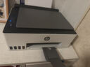 惠普（HP）588彩色打印機學(xué)生家用噴墨 無(wú)線(xiàn)連供打印復印掃描照片打印  低成本 一年上門(mén) 曬單實(shí)拍圖