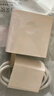 馳界適用于華為充電器66W/100W/120W快充套裝type-c快充線(xiàn)mate70/60p40pronova13榮耀安卓充電線(xiàn)頭 66W快充頭+1米6A快充線(xiàn) 曬單實(shí)拍圖