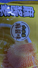 鹽津鋪子大魔王經(jīng)典麻醬味450g 素毛肚魔芋爽火鍋小吃解饞休閑零食大禮包 曬單實(shí)拍圖