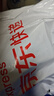 HIKVISION?？低曅熊囉涗泝xC6S 4K超高清夜視800萬(wàn)像素 智能ADAS語(yǔ)音聲控 曬單實(shí)拍圖