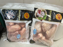 正大食品琵琶腿+雞翅中（2袋共4斤）生鮮冷凍燒烤 曬單實(shí)拍圖
