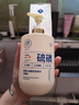 儒意（RUYI）硫磺洗面奶500g 男女士控油祛痘除螨蟲(chóng)去黑頭亮膚氨基酸洗潔面乳 曬單實(shí)拍圖