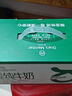 1號(hào)會(huì)員店One's Member葉黃素可生食標(biāo)準(zhǔn)鮮雞蛋 20枚 單枚55g 源頭直發(fā) 曬單實(shí)拍圖