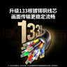 綠聯(lián)HDMI線2.0版4K數(shù)字高清線2米視頻線工程級 筆記本電腦機頂盒連接電視投影儀顯示器數(shù)據(jù)連接線10107 曬單實拍圖