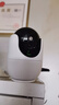 普聯(lián)（TP-LINK）800萬4K全彩智能攝像頭家用無線 室內(nèi)監(jiān)控器360度全景夜視手機遠程呼叫通話寶寶寵物看護 IPC48DW 曬單實拍圖