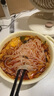 米家 小米電飯煲家用2-3人 多功能電飯鍋煮粥鍋煮飯 不粘內膽 智能預約N1 3升 節能版【能效升級】 曬單實(shí)拍圖