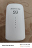 紐曼5G無(wú)線路由器隨身WiFi6移動(dòng)免插卡cpe全網(wǎng)通千兆雙頻車載便攜式高速上網(wǎng)卡全國(guó)通用流量2025款 曬單實(shí)拍圖