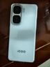 vivo iQOO Neo10【國家補貼】12GB+256GB 馳光白 第三代驍龍8 自研電競芯片Q2 120W閃充手機 曬單實(shí)拍圖