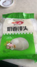 安井 奶香饅頭 1kg 2斤裝約48個(gè)  兒童牛奶饅頭 速凍面點(diǎn)早餐半成品 曬單實(shí)拍圖