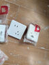 德力西（DELIXI）開(kāi)關(guān)插座 CD815系列 10A斜五孔插座10只裝 QSE86ZS/3*10 曬單實(shí)拍圖