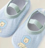 貝瑞加（Babyprints）寶寶學(xué)步襪2雙套嬰兒夏季地板襪室內早教襪套輕薄透氣鞋襪 藍綠L 曬單實(shí)拍圖