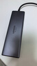 綠聯(lián)Type-C擴(kuò)展塢USB-C轉(zhuǎn)HDMI雷電4拓展塢60Hz投屏網(wǎng)線(xiàn)轉(zhuǎn)接頭HUB讀卡器通用蘋(píng)果MacBook Air/華為聯(lián)想 曬單實(shí)拍圖