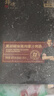 鋒味派烤腸純?nèi)庀隳c原味+黑椒+玉米各1盒火腿腸熱狗腸早餐燒烤食材1200g 曬單實(shí)拍圖