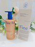 SACELLEC BEAUTE角蛋白護發(fā)素400ml柔順修護干枯毛躁發(fā)膜改善毛躁光澤 曬單實(shí)拍圖