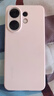vivo S30 系列 新款旗艦 5G全網(wǎng)通 手機(jī)vivo x新機(jī)2025上市 無pro+版 S30 薄荷青 12GB+256GB（曬單贈藍(lán)牙耳機(jī)） 官方標(biāo)配 曬單實拍圖