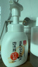 莎娜（SANA）豆乳美肌泡沫洗面奶女按壓泡泡清潔慕斯保濕潔面200ml 曬單實拍圖