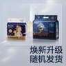 babycare皇室獅子王國弱酸紙尿褲bbc寶寶尿片夏季超薄透氣嬰兒尿不濕尿片 XXL碼 - 1包 28片 +bc濕巾10抽 曬單實(shí)拍圖