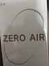 漫步者（EDIFIER）Zero Air 真無線藍(lán)牙耳機(jī) 半入耳式耳機(jī) 無線耳機(jī) 藍(lán)牙5.4 適用蘋果華為小米OPPO手機(jī) 月白 曬單實(shí)拍圖