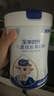 蓓康僖宜品全羊時(shí)代兒童學(xué)生成長(cháng)高鈣乳鐵蛋白羊奶粉4段 3-14歲 700克*6 曬單實(shí)拍圖