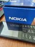 諾基亞（NOKIA）220 4G 移動聯(lián)通電信全網(wǎng)通 2.8英寸雙卡雙待 直板按鍵手機 老人老年手機 學生手機 黑色 曬單實拍圖