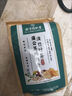 同仁堂海金沙金錢草雞內(nèi)金化石茶雞內(nèi)金石清茶金錢草干玉米須蒲公英搭腎結(jié)排去石茶材 內(nèi)調(diào)【當(dāng)晚隨尿排出】 一盒裝30包【茶進(jìn)石出】 曬單實(shí)拍圖
