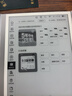小猿學(xué)練機S2Pro 6+128G 開(kāi)學(xué)季猿輔導 墨水屏學(xué)習機 中小學(xué)生AI護眼平板電腦 校內教材同步 【國家補貼】禮盒款S2 Pro 曬單實(shí)拍圖