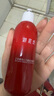 御泥坊紅石榴乳液透潤精萃乳補水保濕緊致抗皺滋潤秋冬干皮護膚品女 御泥坊紅石榴乳液2瓶 曬單實(shí)拍圖