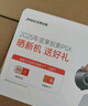 堅果投影（JMGO）P5X投影儀便攜家庭影院 DLP家用投影機1080P 一體式隱藏云臺投影 2年質保 國家補貼15% 曬單實拍圖