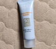 怡思丁（ISDIN）防曬霜隔離12ml*3支SPF50進口面部敏感肌女男士戶外軍訓(xùn)通勤護膚 曬單實拍圖