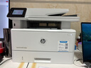 惠普（HP）4104dw/fdw打印機(jī)A4黑白激光雙打雙復(fù)雙掃多功能一體機(jī) 連續(xù)復(fù)印掃描PIN打印企業(yè)辦公家用 4104dw(三合一+U盤打印)支持麒麟/統(tǒng)信 曬單實拍圖